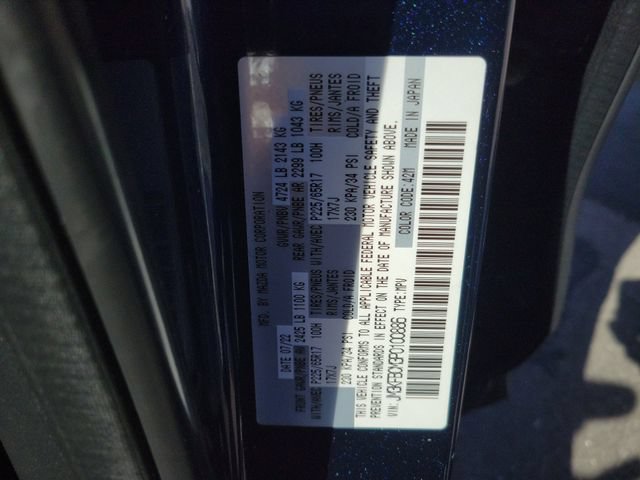 Used 2023 MAZDA CX-5 AWD 2.5 S image 19