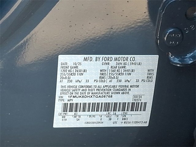 New 2026 Ford Explorer Active image 18