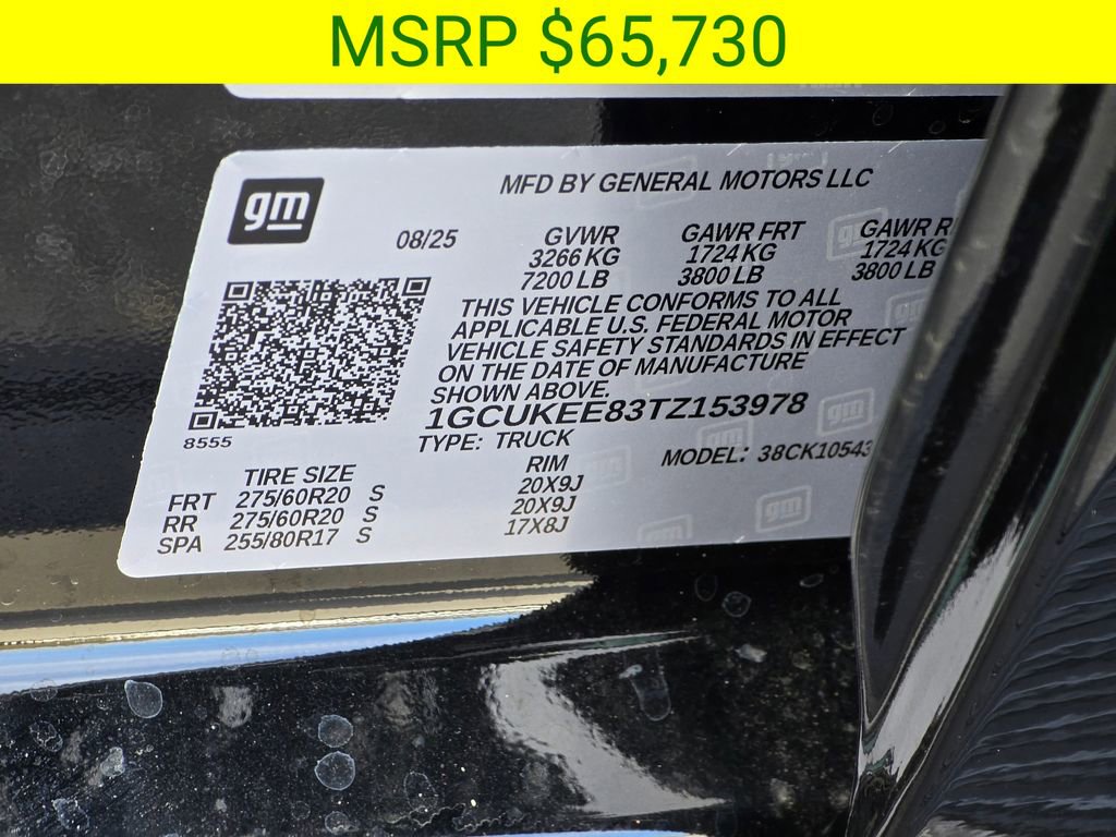 New 2026 Chevrolet Silverado 1500 RST image 46