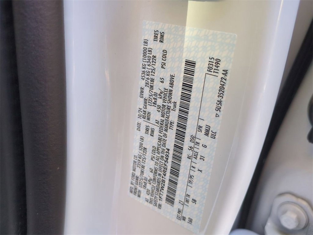 Used 2024 Ford F250 Lariat image 31