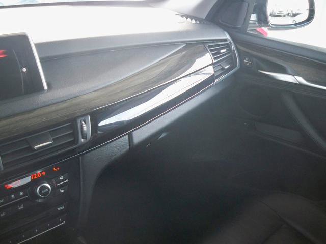 Used 2014 BMW X5 xDrive35i image 12