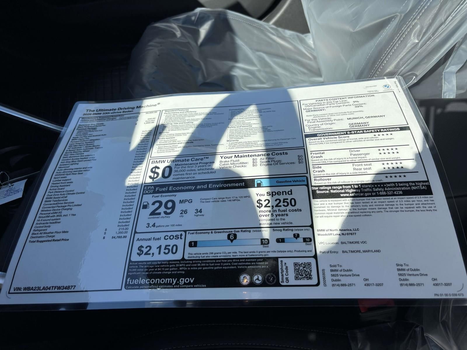 New 2026 BMW 330i xDrive Sedan w/ Premium Package image 19