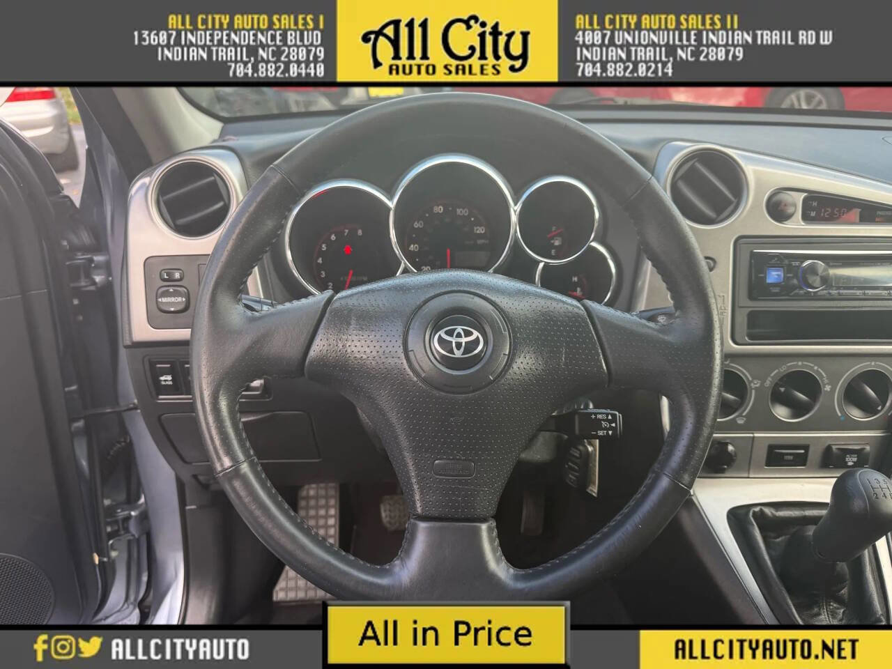 Used 2008 Toyota Matrix XR image 16