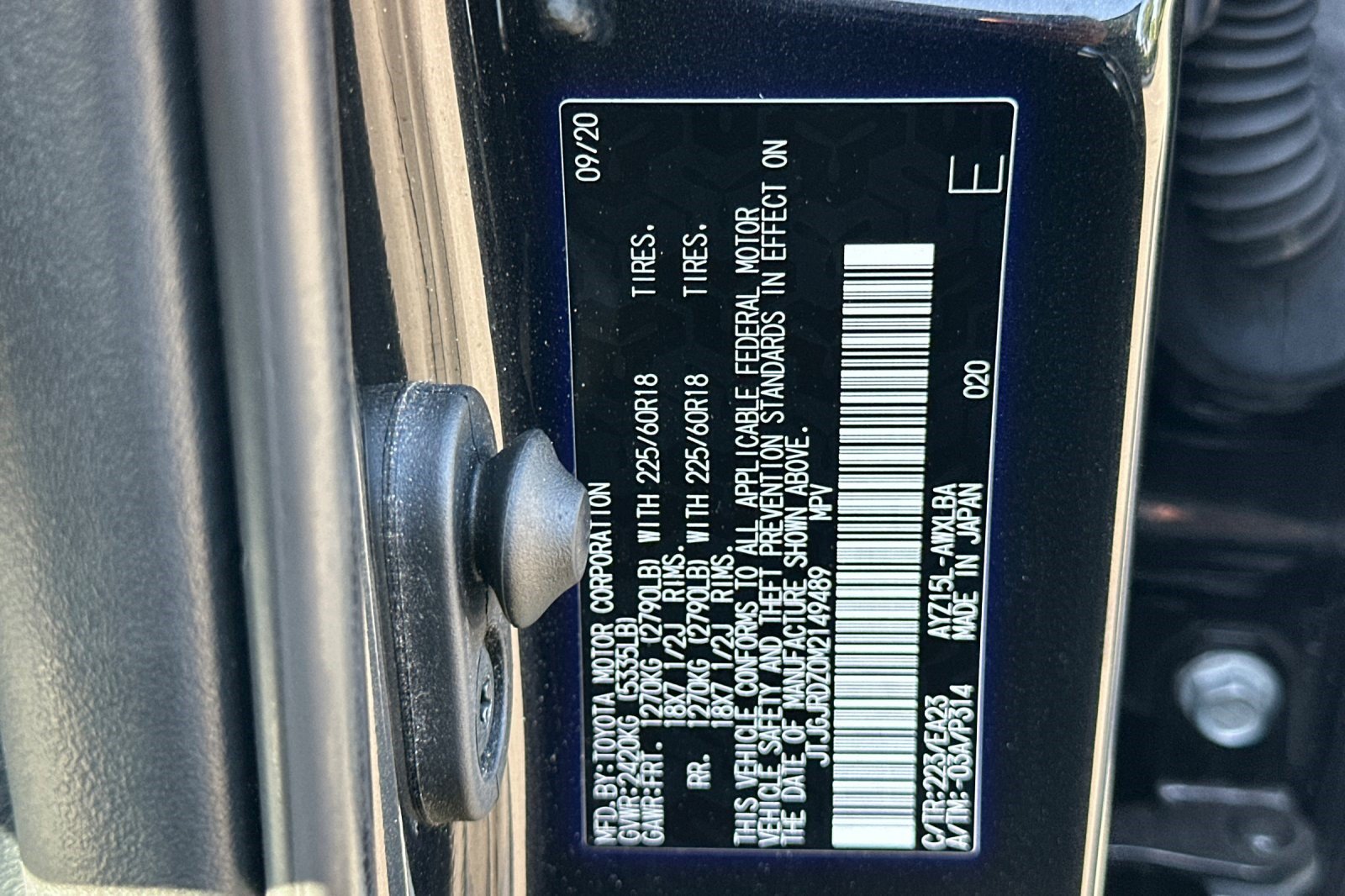 Certified 2021 Lexus NX 300h AWD w/ Premium Package image 32