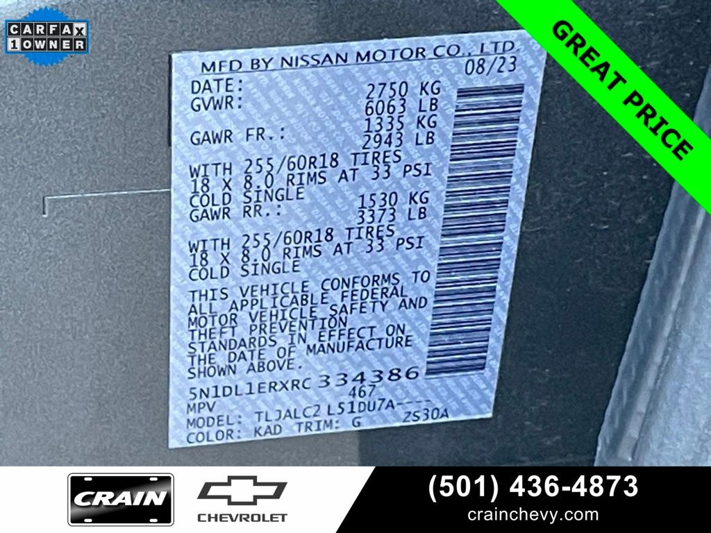 Used 2024 INFINITI QX60 Pure image 36