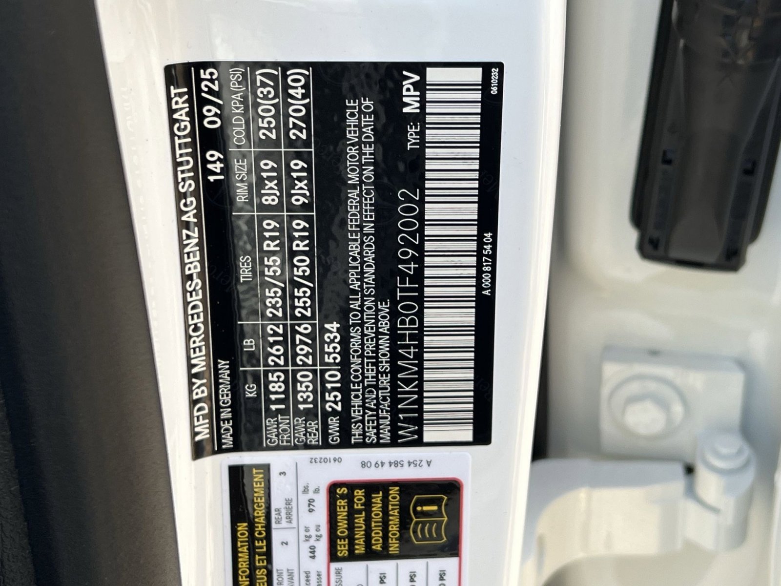 New 2026 Mercedes-Benz GLC 300 4MATIC image 35