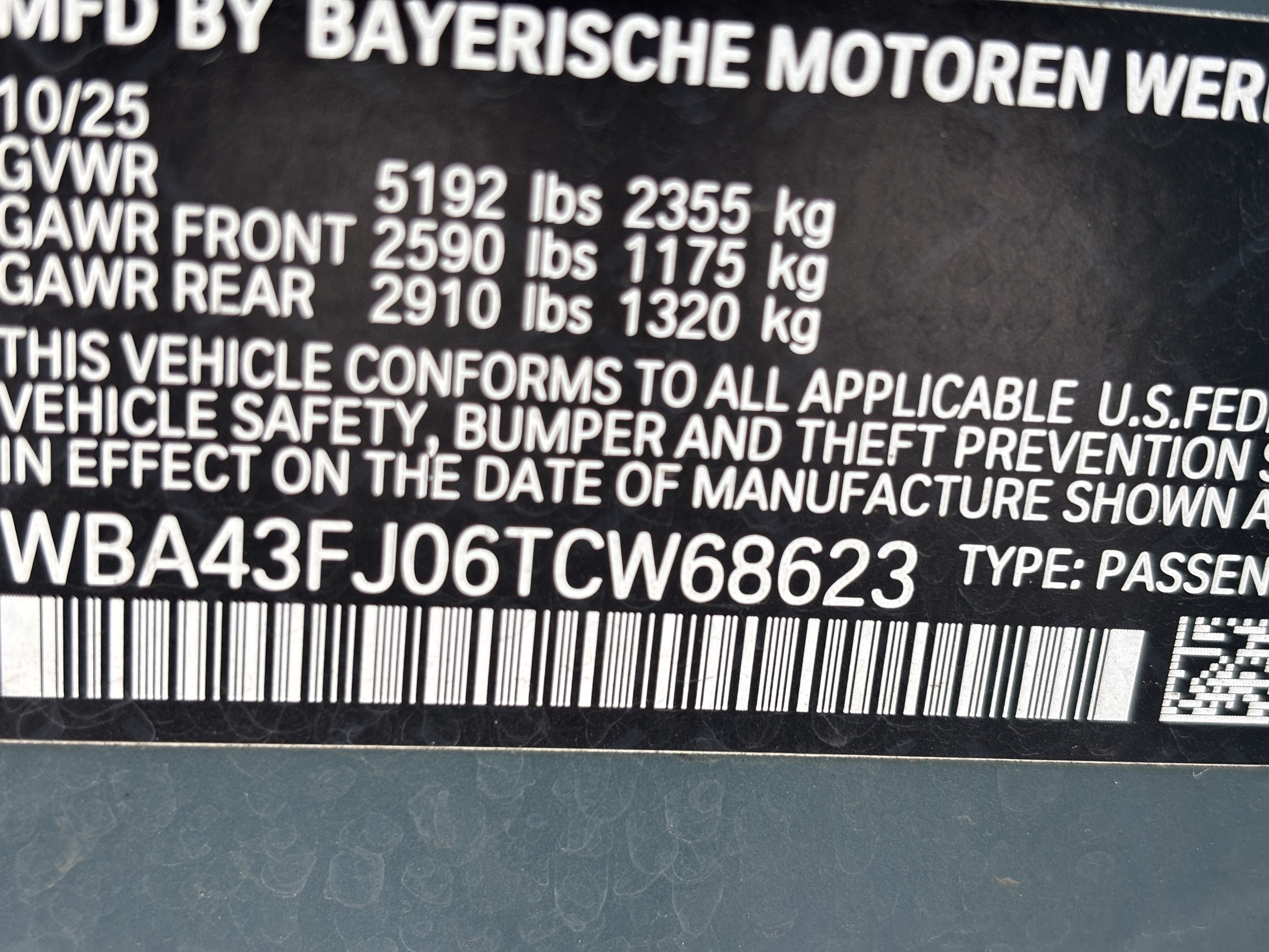 Used 2026 BMW 530i RWD image 33