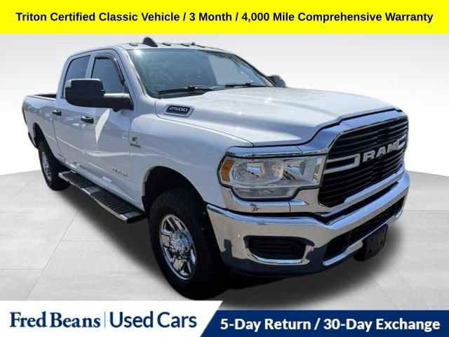 Used 2020 RAM 2500 Tradesman w/ Towing Technology Group