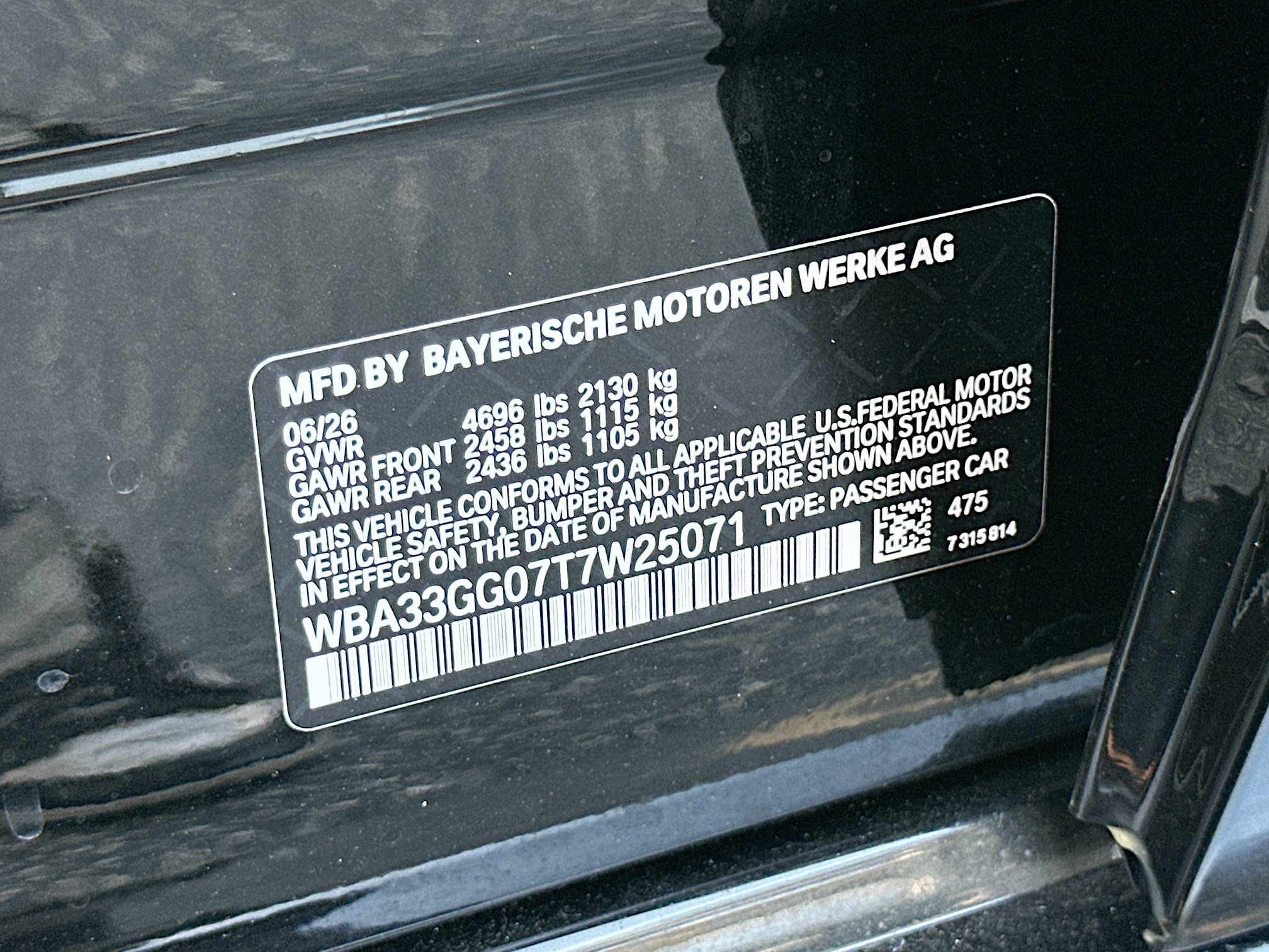 New 2026 BMW M235i xDrive w/ Technology Package AWD/4WD image 25