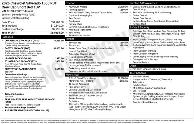 New 2026 Chevrolet Silverado 1500 RST w/ Safety Package AWD/4WD image 4