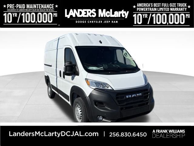 New 2026 RAM ProMaster 1500 w/ Safety Group FWD image 1