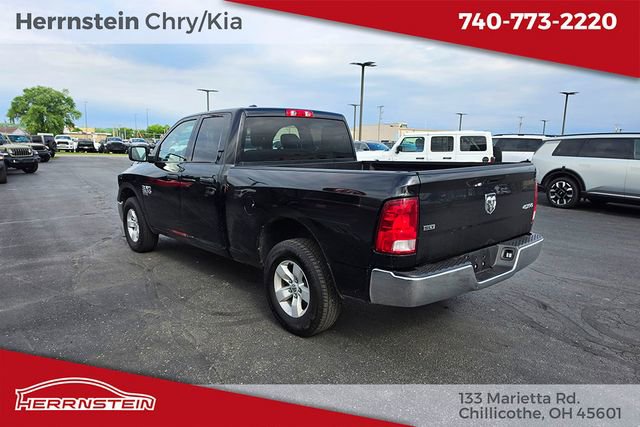 Used 2024 RAM 1500 Classic SLT AWD/4WD image 5