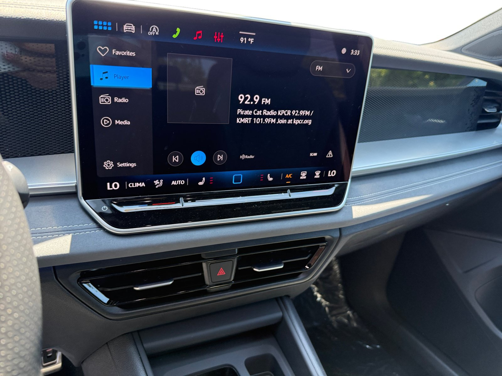 New 2026 Volkswagen Tiguan SE R-Line FWD image 12