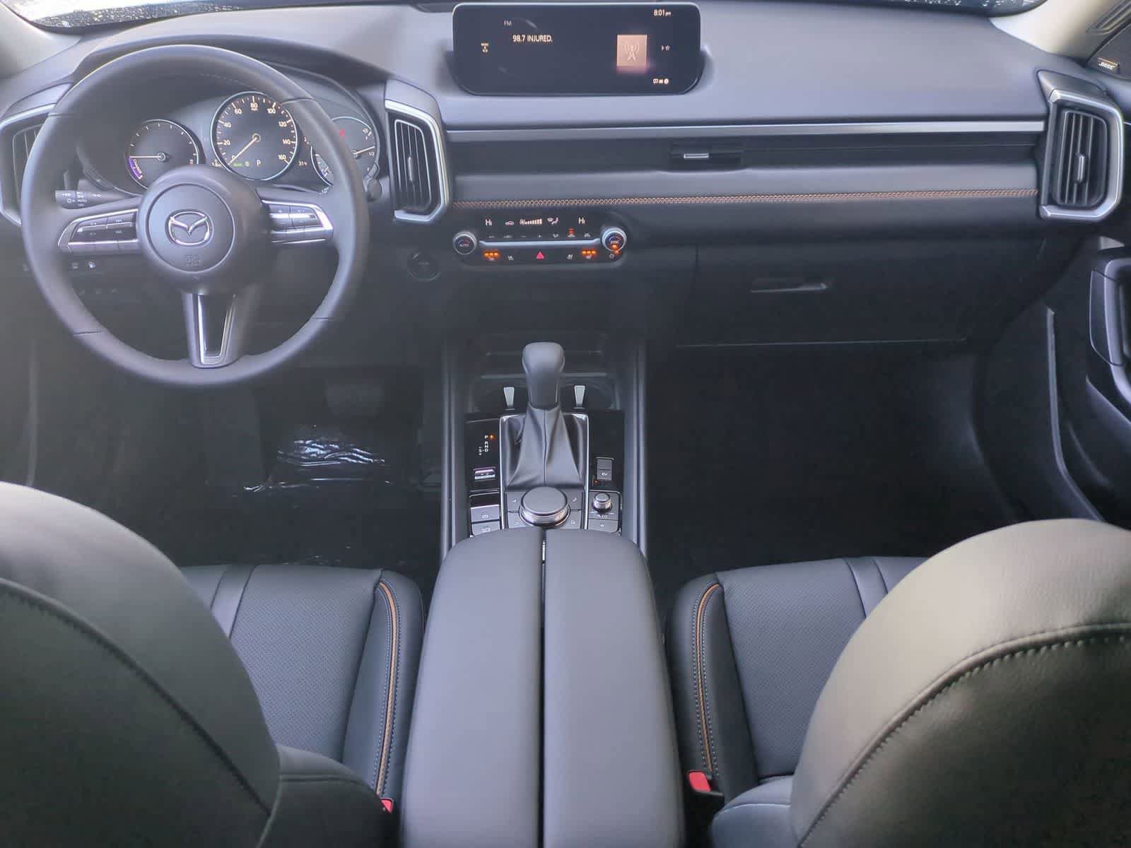 New 2026 MAZDA CX-50 AWD 2.5 Hybrid w/ Premium Pkg image 14