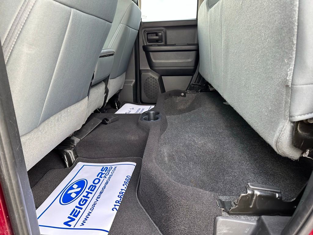 Used 2017 RAM 1500 Express image 12