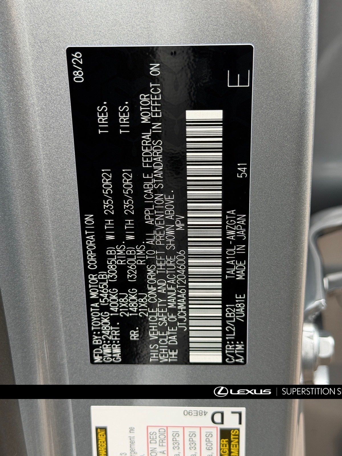 New 2026 Lexus RX 350 Premium Plus w/ Accessory Package (K3) FWD image 16