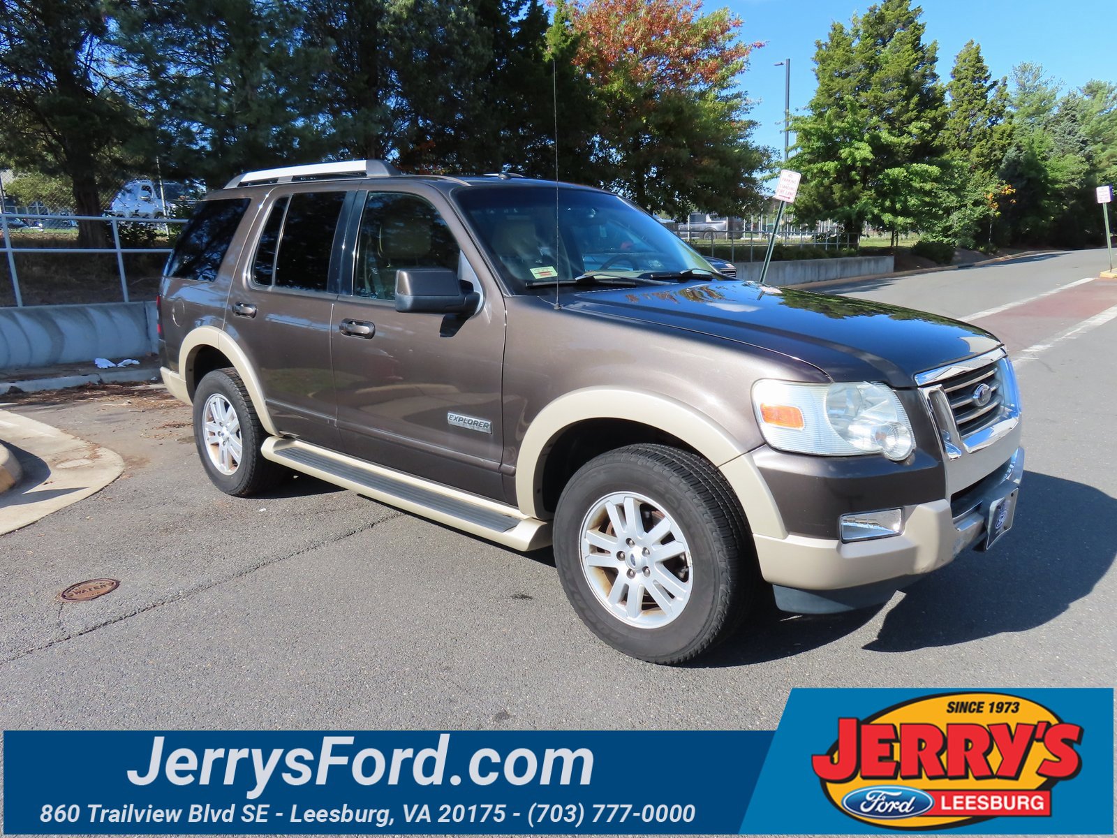 Used 2007 Ford Explorer Eddie Bauer