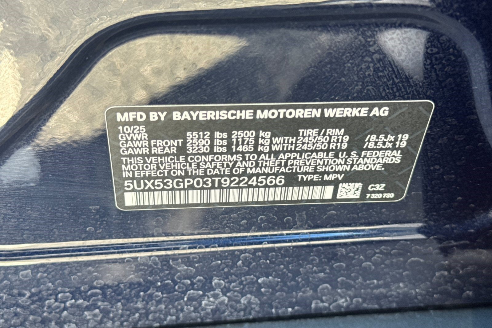 Used 2026 BMW X3 xDrive30i w/ Premium Package AWD/4WD image 29