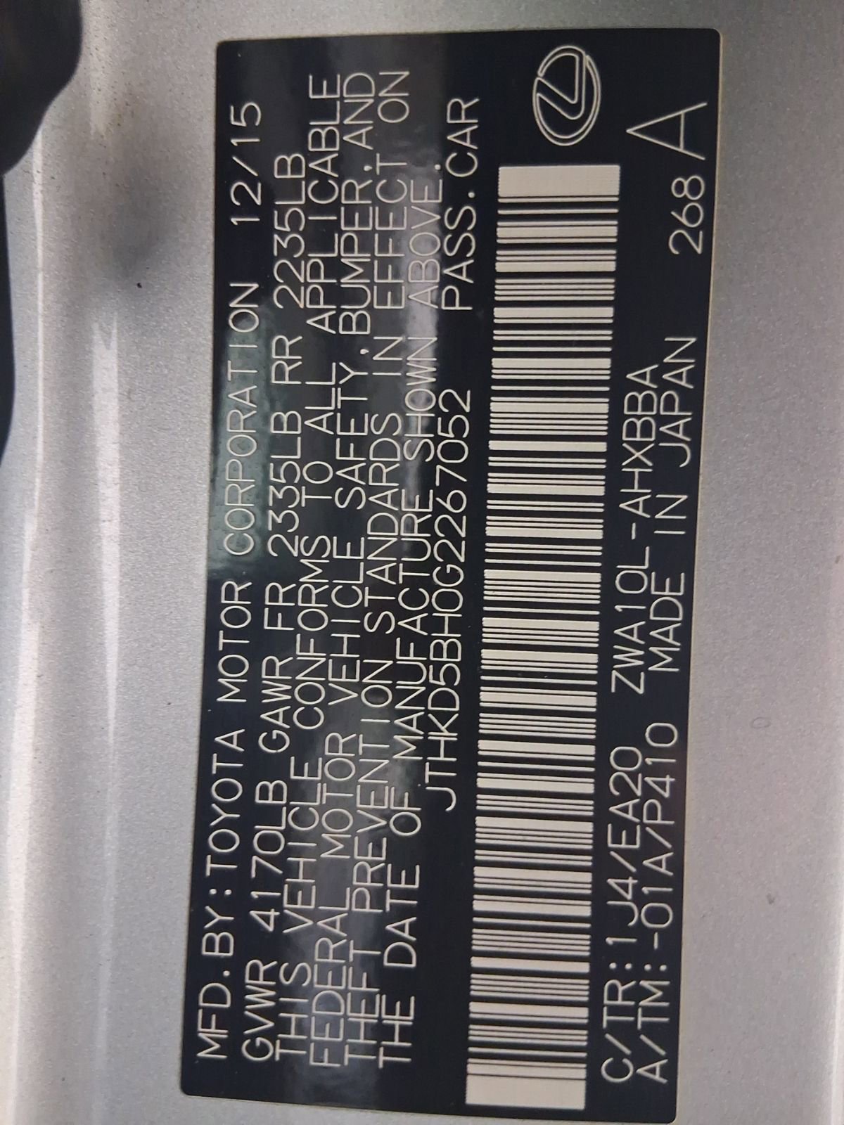 Used 2016 Lexus CT 200h w/ Seat Comfort Package image 28