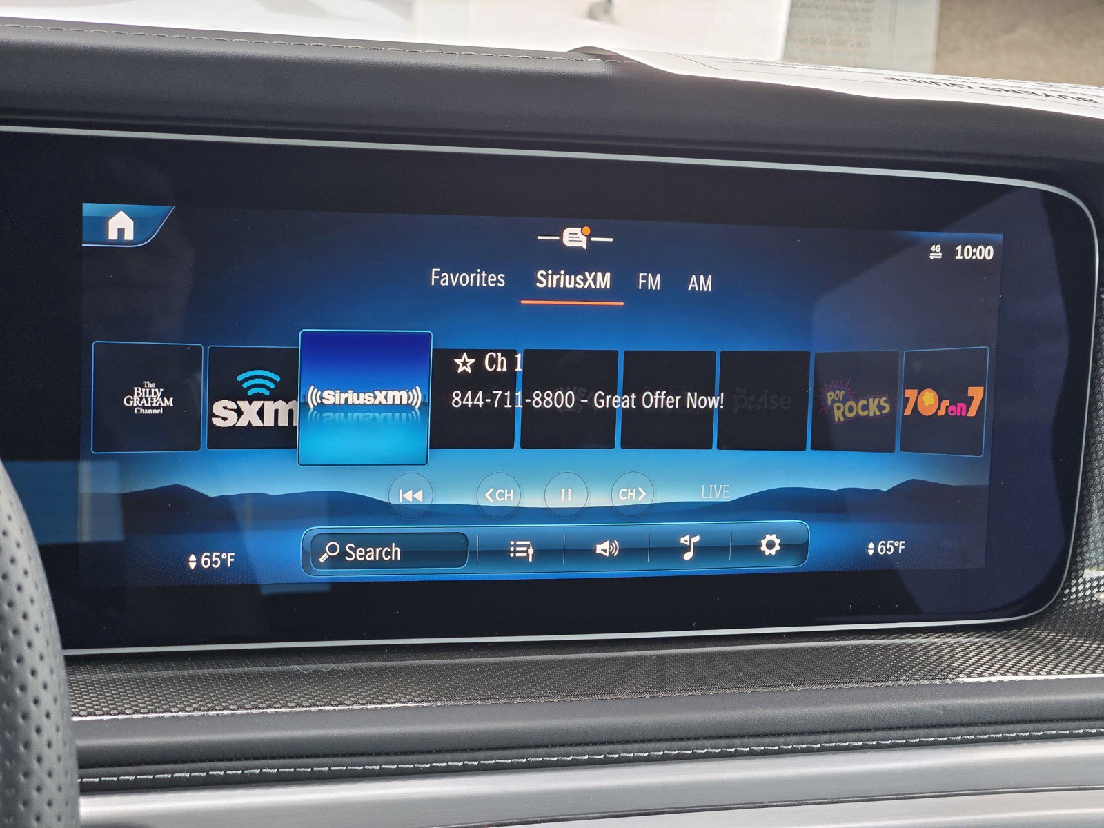 Used 2026 Mercedes-Benz G 63 AMG 4MATIC image 19