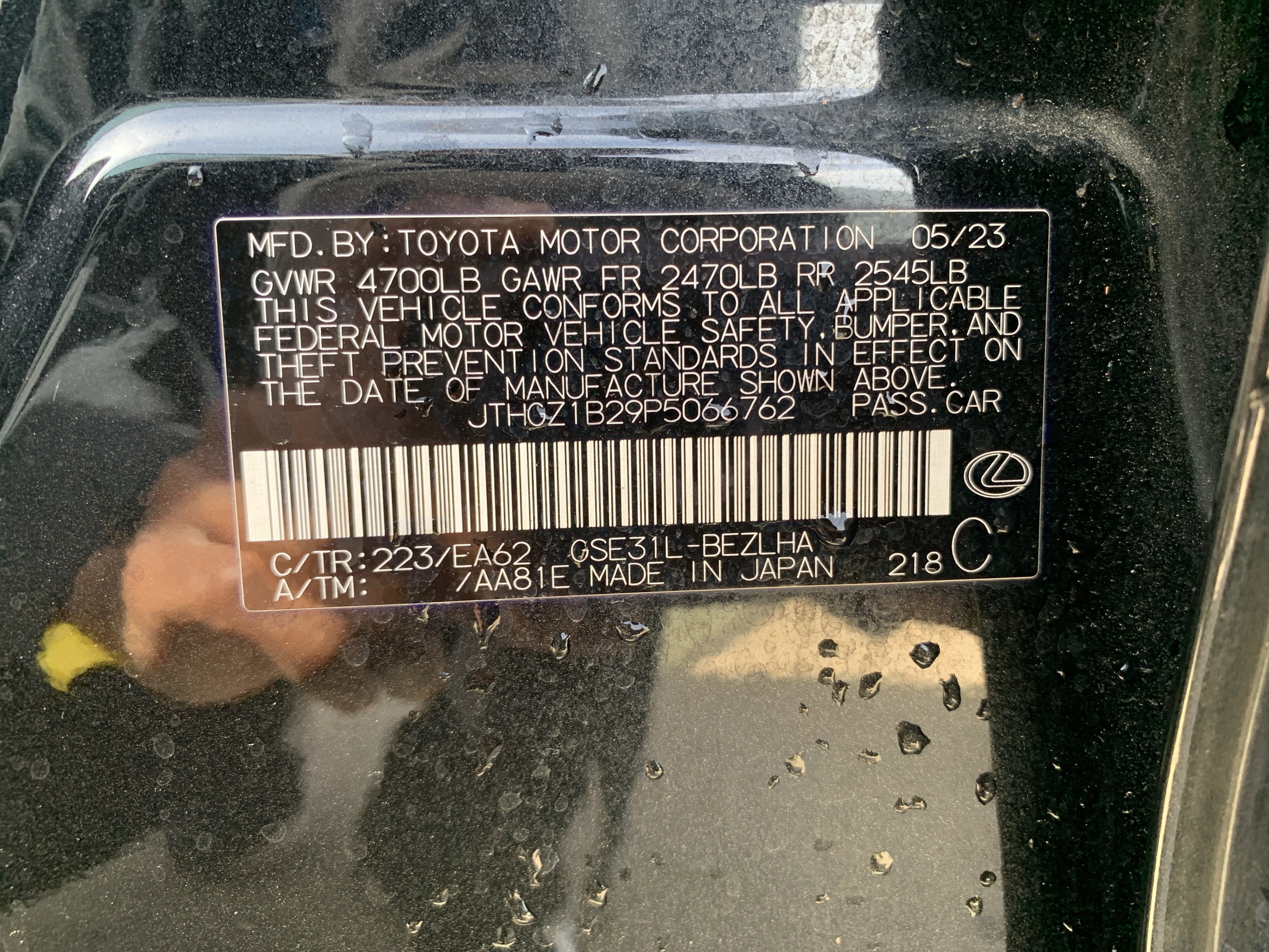 Used 2023 Lexus IS 350 F Sport w/ Memory Package image 36