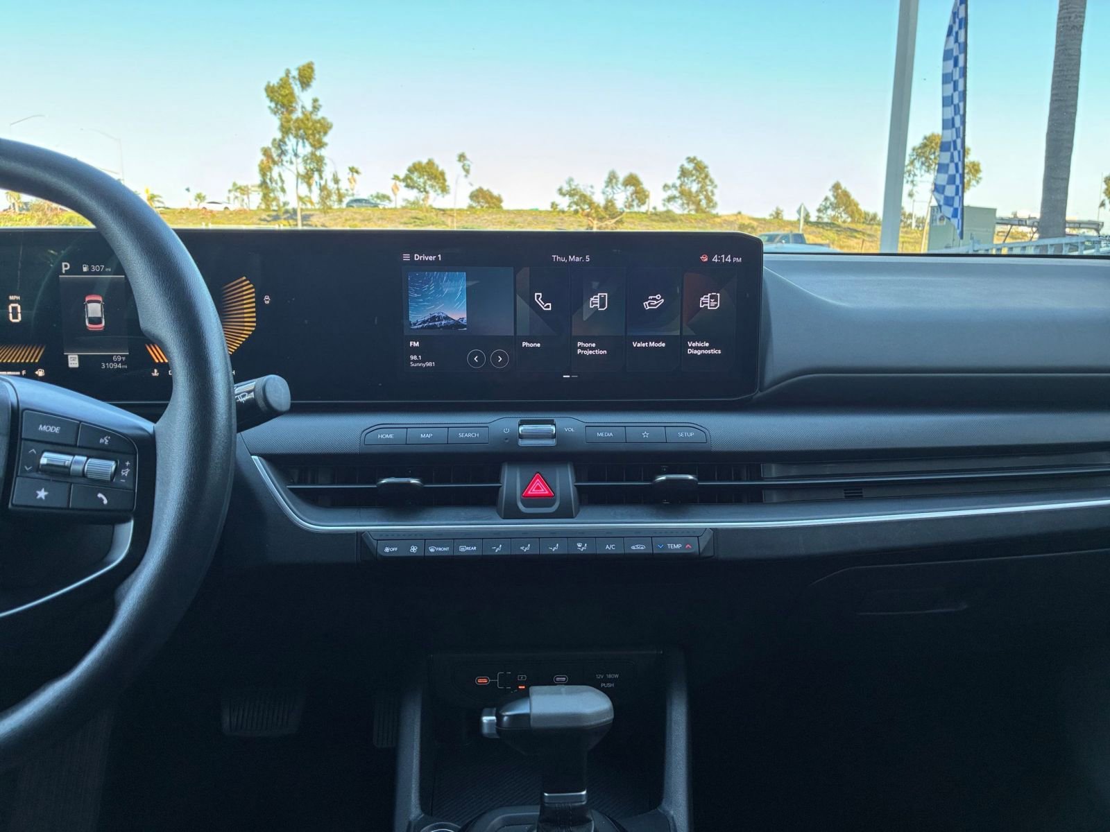 Used 2025 Kia K4 LXS image 17