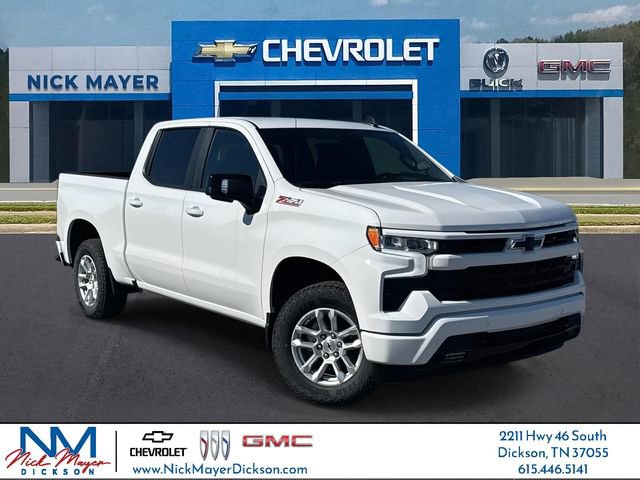 New 2026 Chevrolet Silverado 1500 RST