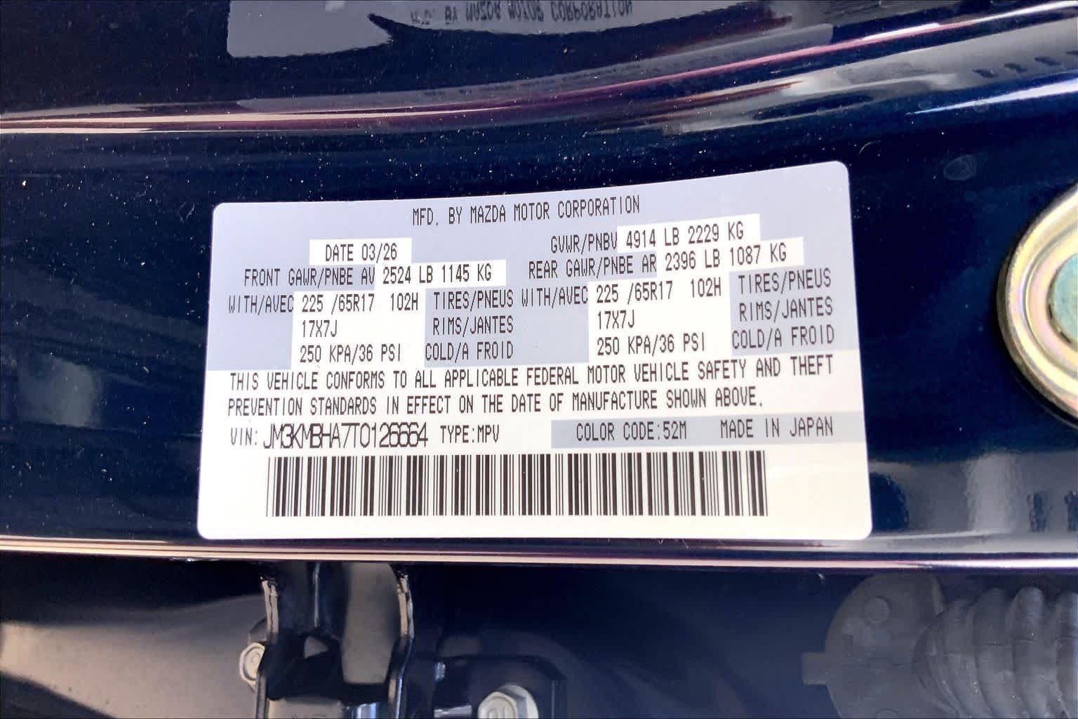 Used 2026 MAZDA CX-5 Select AWD/4WD image 32