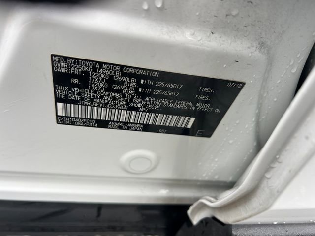 Used 2018 Toyota RAV4 XLE image 37