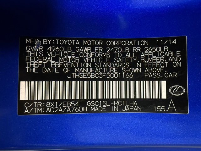 Used 2015 Lexus RC 350 350 image 32