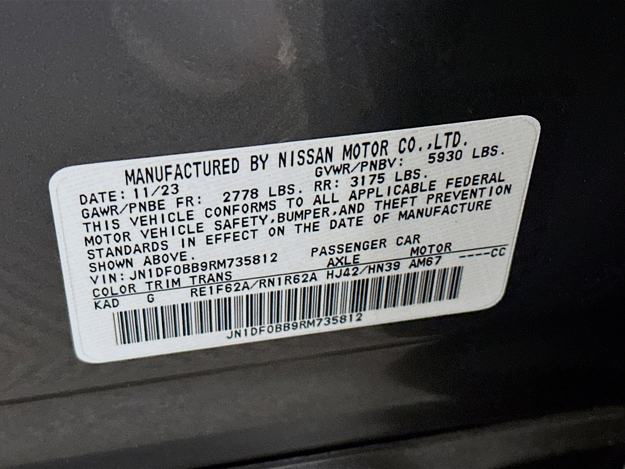 Used 2024 Nissan Ariya AWD image 12