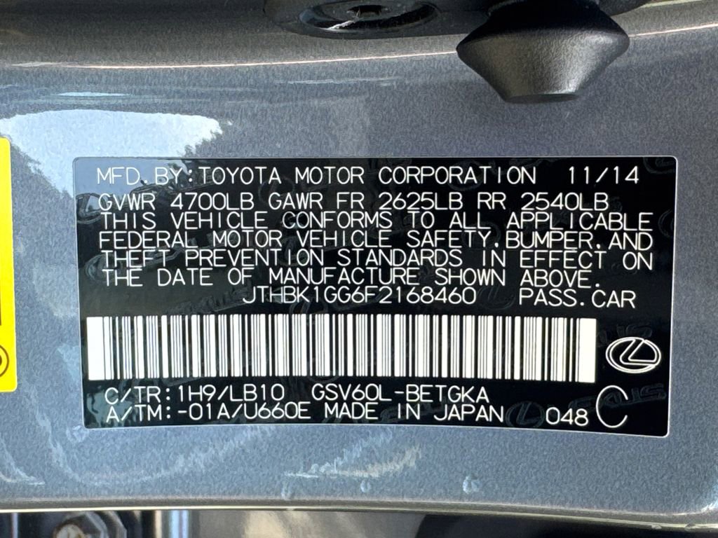 Used 2015 Lexus ES 350 w/ Luxury Package image 32