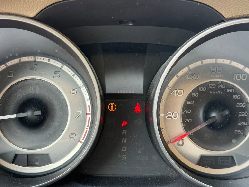 Used 2012 Acura MDX w/ Technology Package image 15