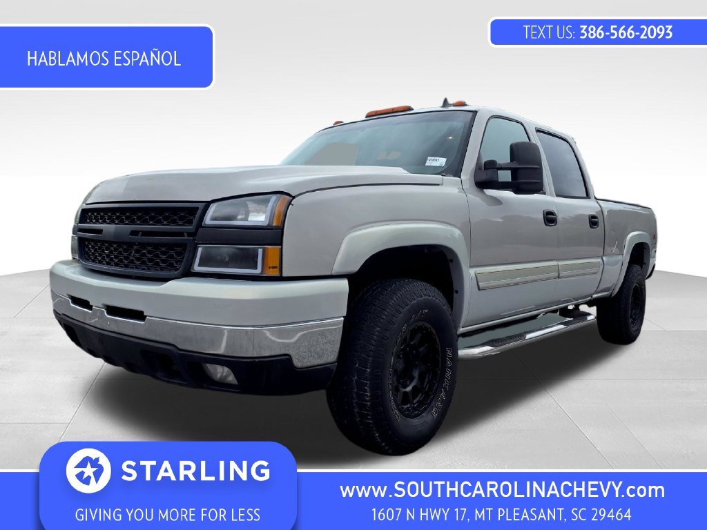 Used 2006 Chevrolet Silverado 2500 W/T w/ Skid Plate Package