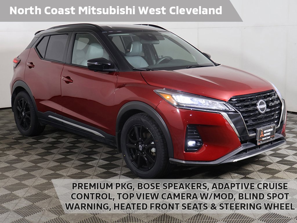 Used 2023 Nissan Kicks SR w/ SR Premium Package