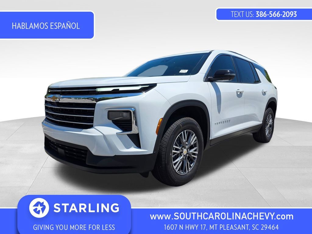 New 2026 Chevrolet Traverse LT w/ Driver Confidence Package FWD 360° Tour