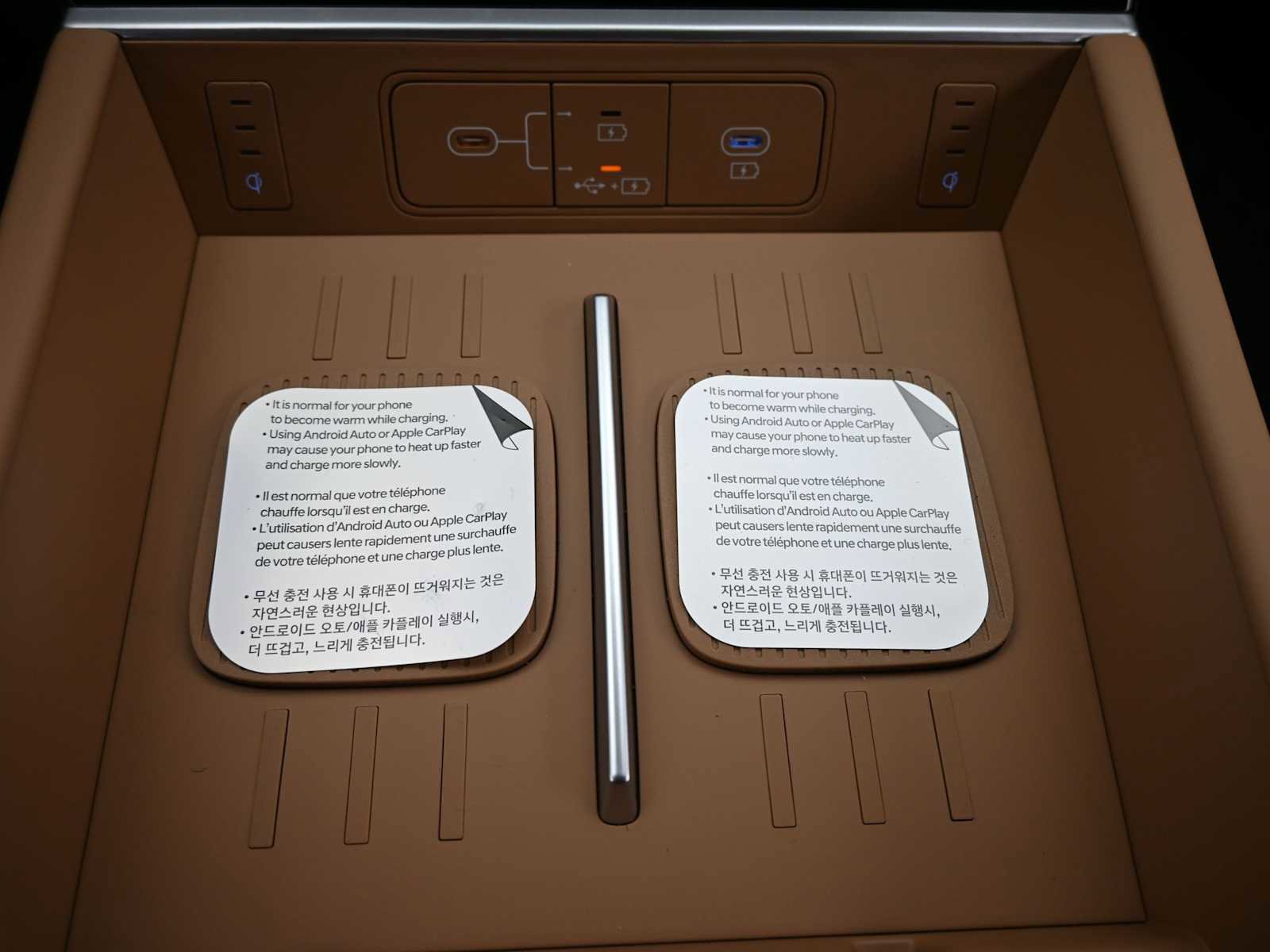 New 2026 Hyundai Santa Fe Calligraphy image 20