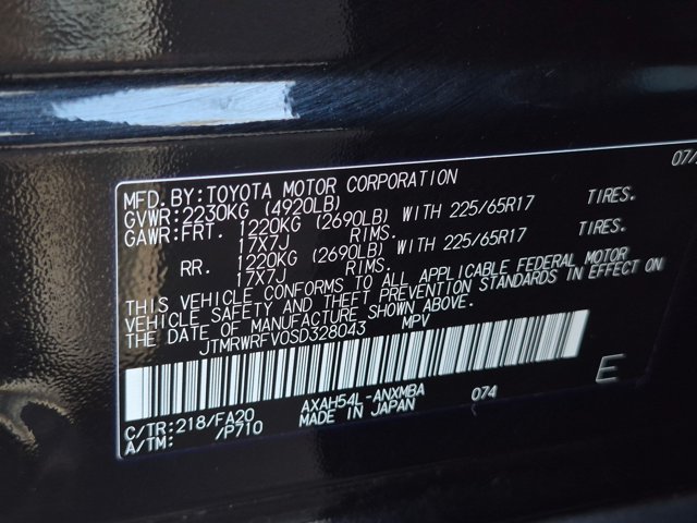 Used 2025 Toyota RAV4 XLE AWD/4WD image 24