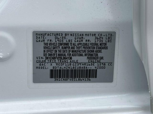 New 2025 Nissan Versa SR w/ Trunk Package image 25