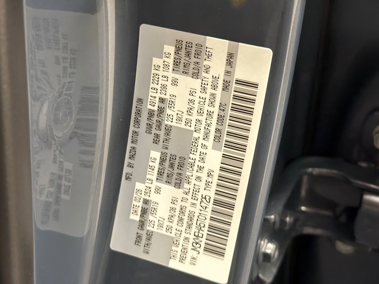 New 2026 MAZDA CX-5 2.5 S w/ Premium Plus Package image 37