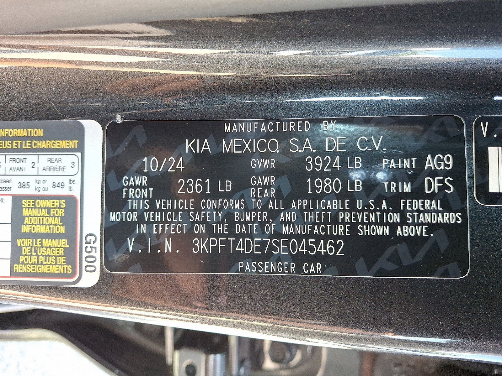 Certified 2025 Kia K4 FWD image 26