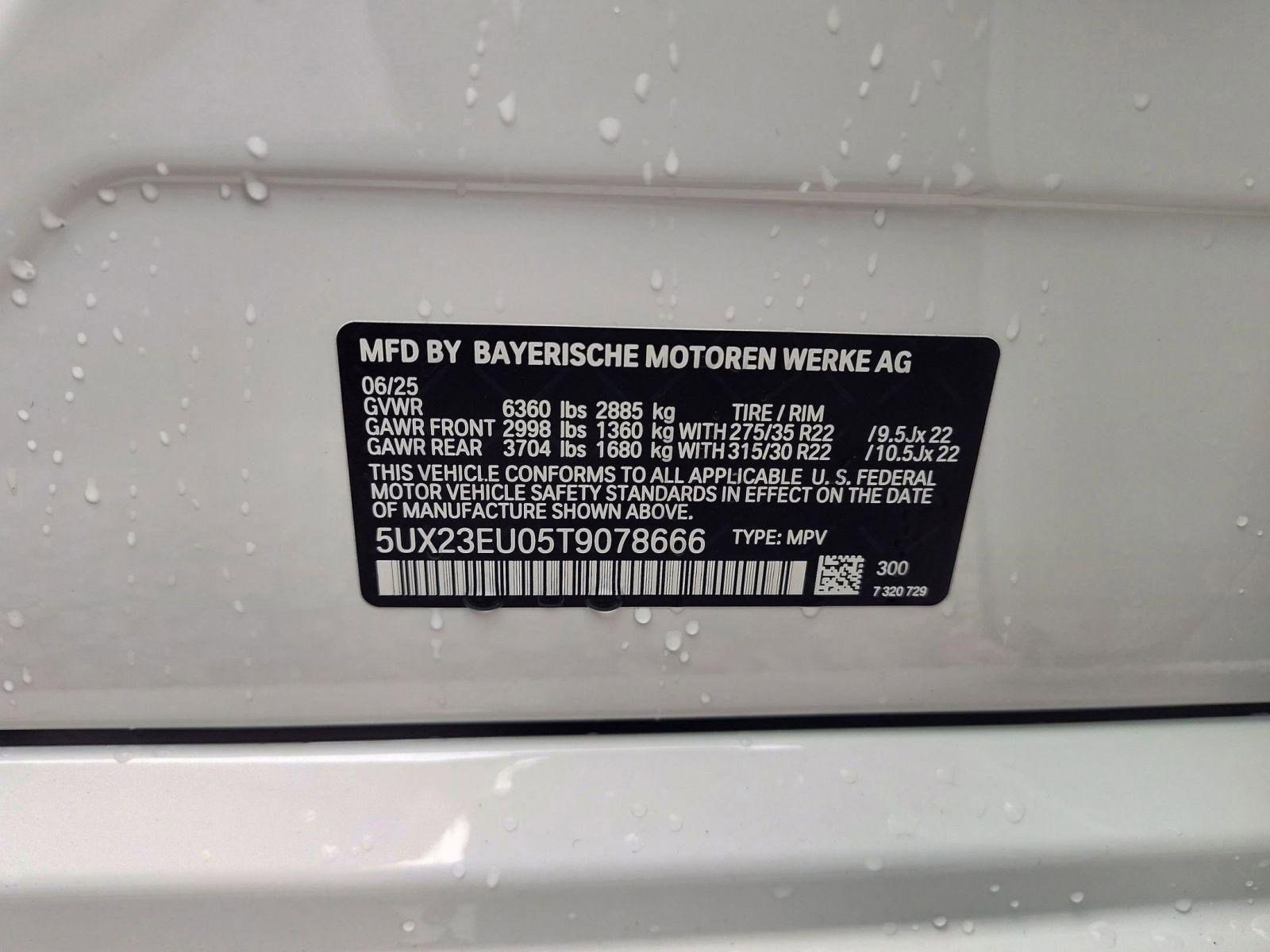 Used 2026 BMW X5 xDrive40i w/ M Sport Package image 21