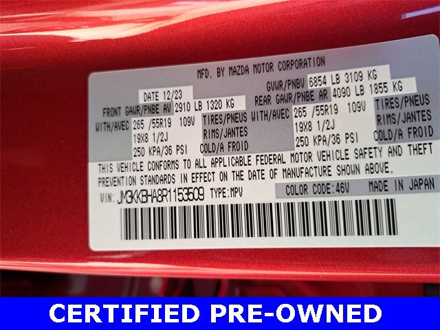 Certified 2024 MAZDA CX-90 Plug-In Hybrid w/ Preferred image 39