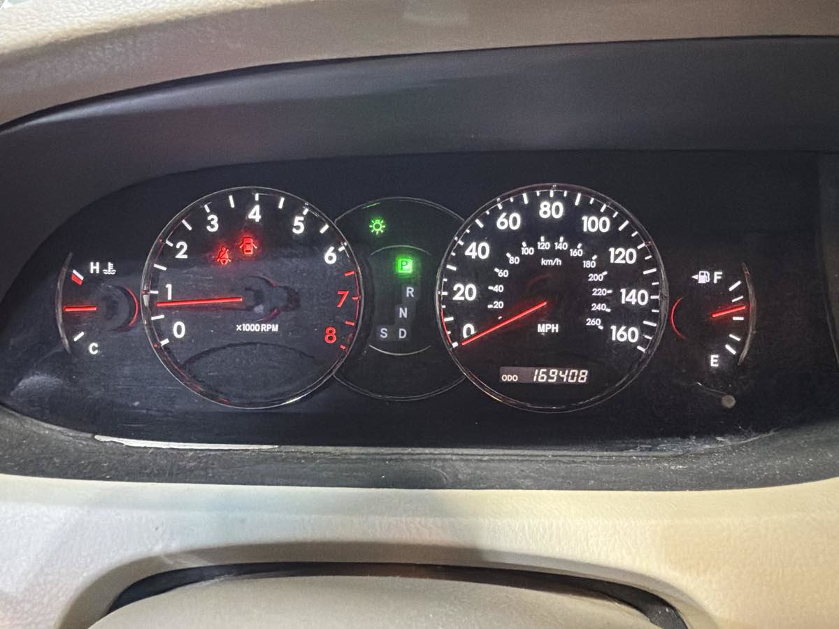 Used 2006 Toyota Avalon XL FWD image 19