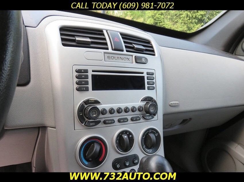 Used 2005 Chevrolet Equinox LT image 11