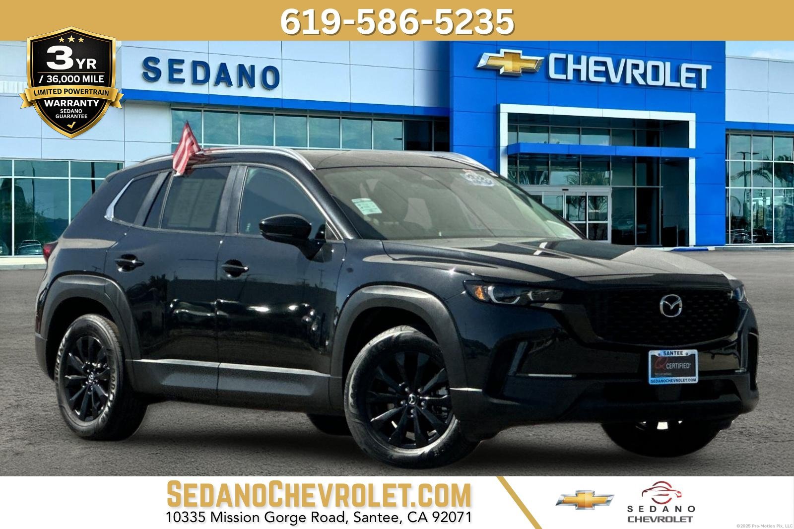 Used 2026 MAZDA CX-50 AWD 2.5 S w/ Preferred Pkg