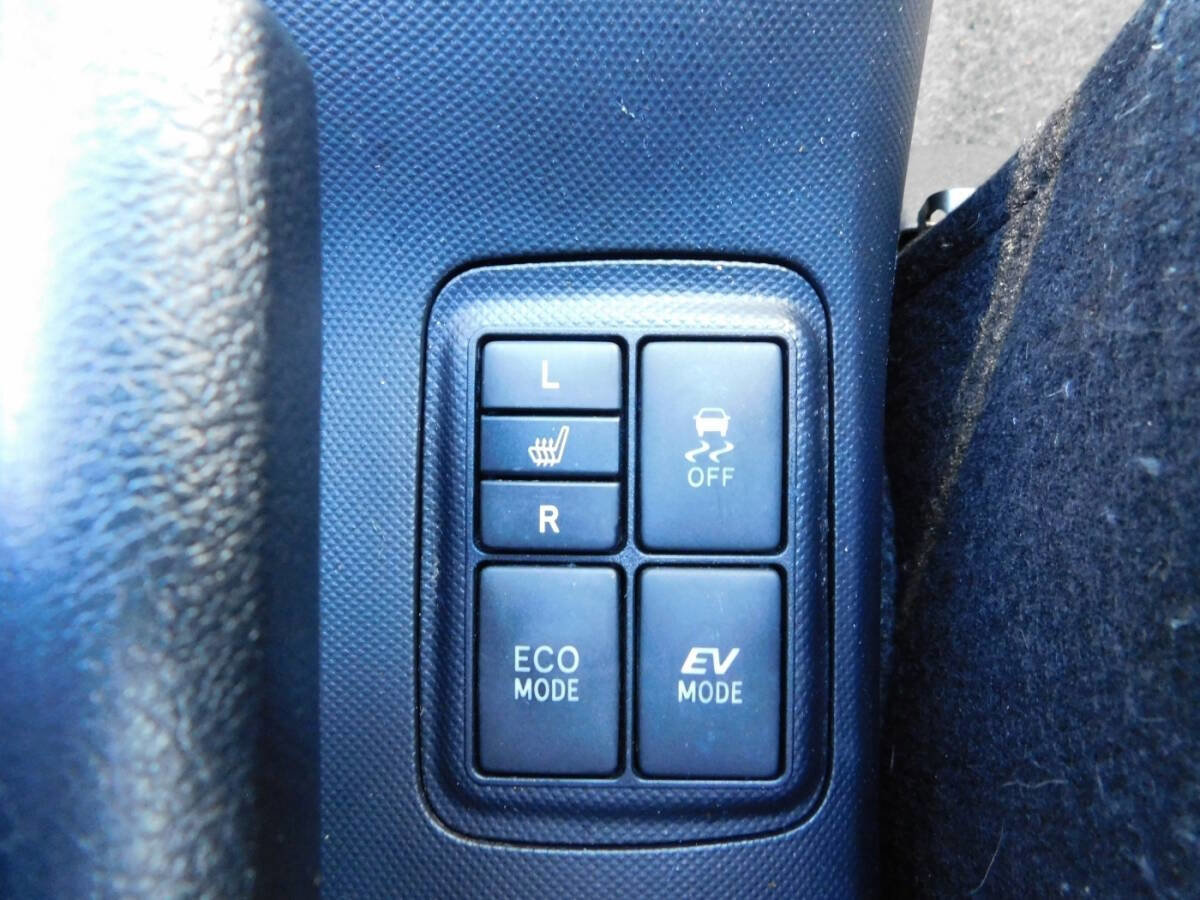 Used 2015 Toyota Prius C Four image 15
