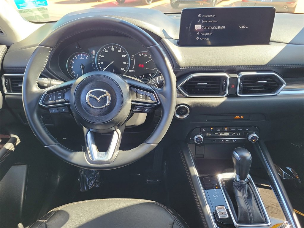 Used 2023 MAZDA CX-5 AWD 2.5 S w/ Premium Package image 4
