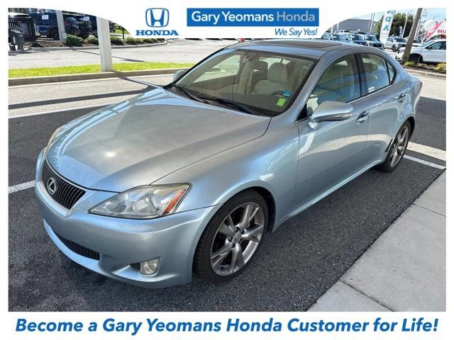 Used 2010 Lexus IS 250 RWD video 1