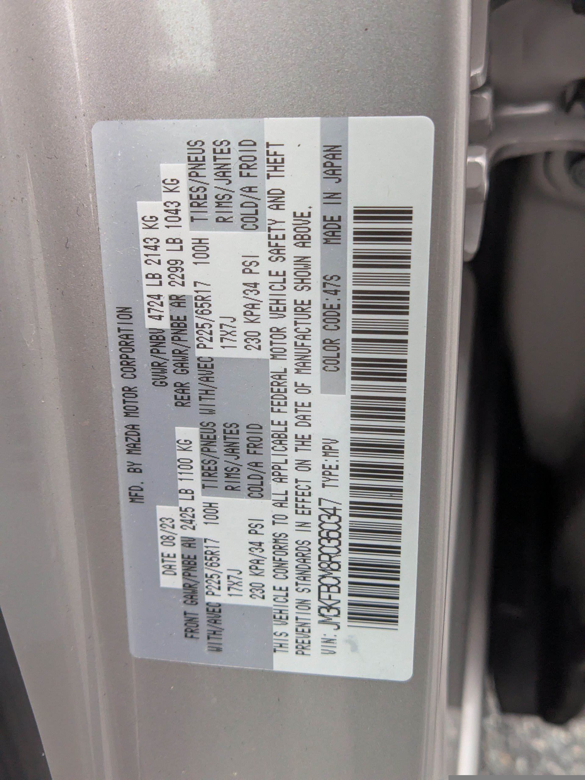 Used 2024 MAZDA CX-5 AWD 2.5 S w/ Preferred Package image 17